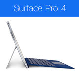 Microsoft Surface Pro 4